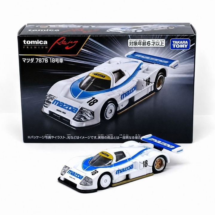 03-mazda-787b-18-box-and-car