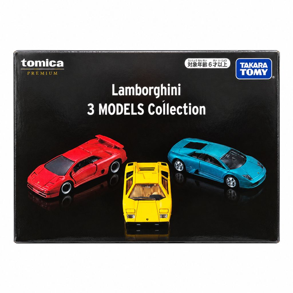 lamborghini-3-models-box-front