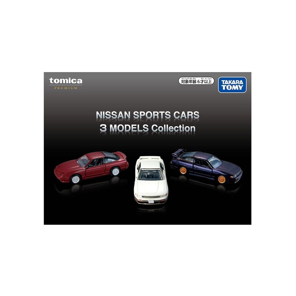nissan-sports-cars-3-models-official-05