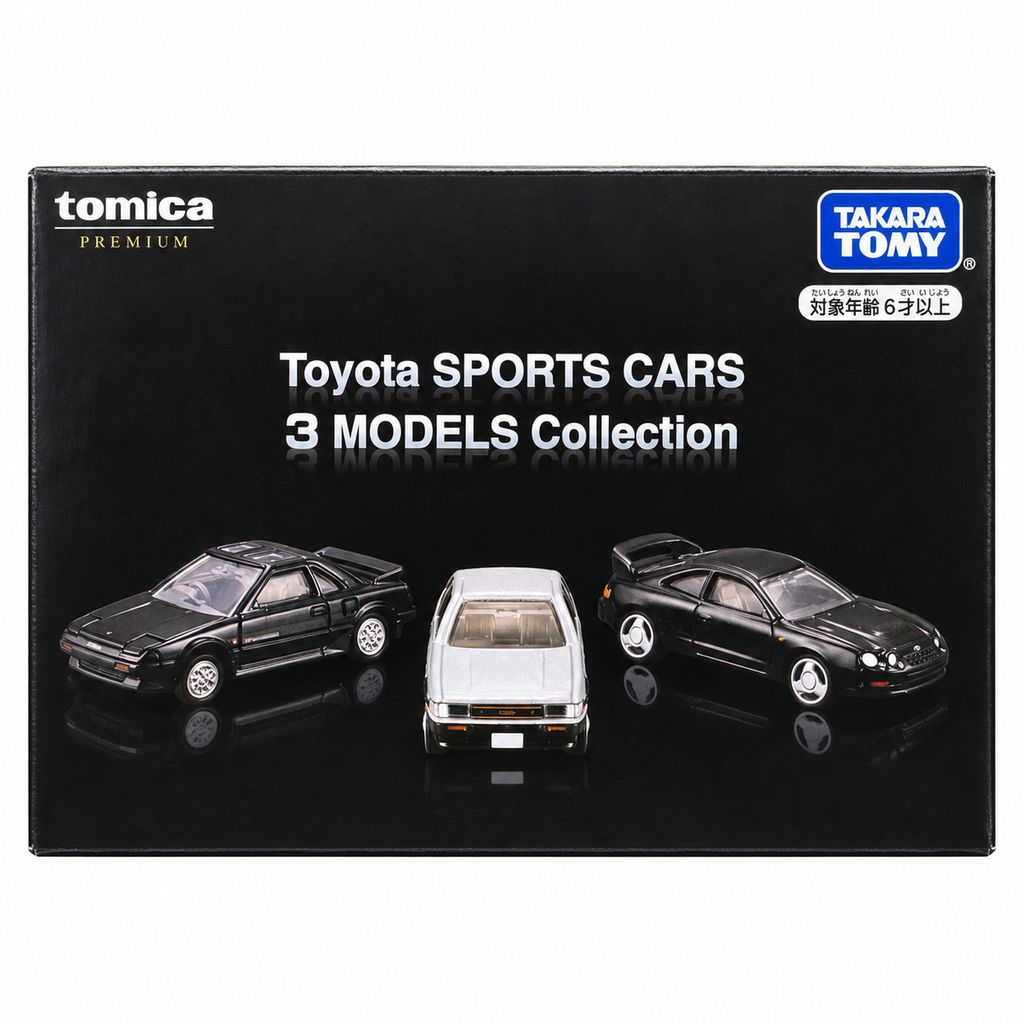 toyota-sports-cars-3-models-box-front