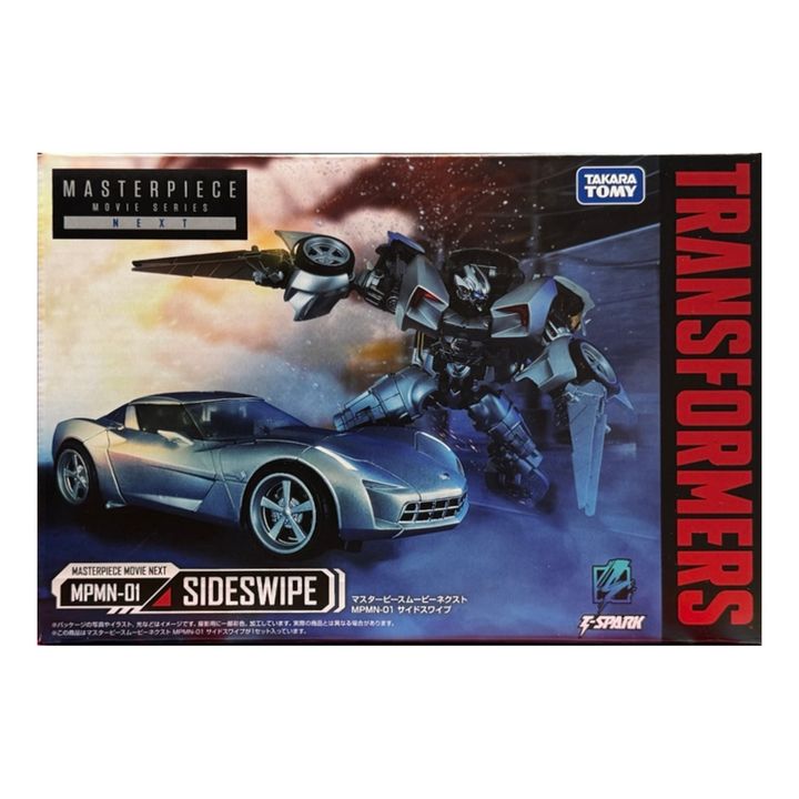 transformers-mpmn-01-sideswipe-box-front-original-text-1500x1500