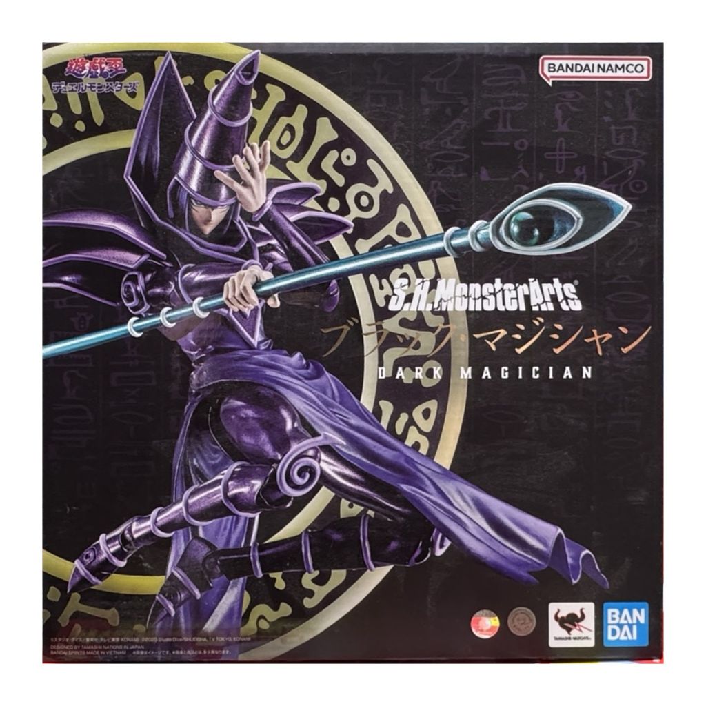 shmonsterarts-dark-magician-box-front-1500