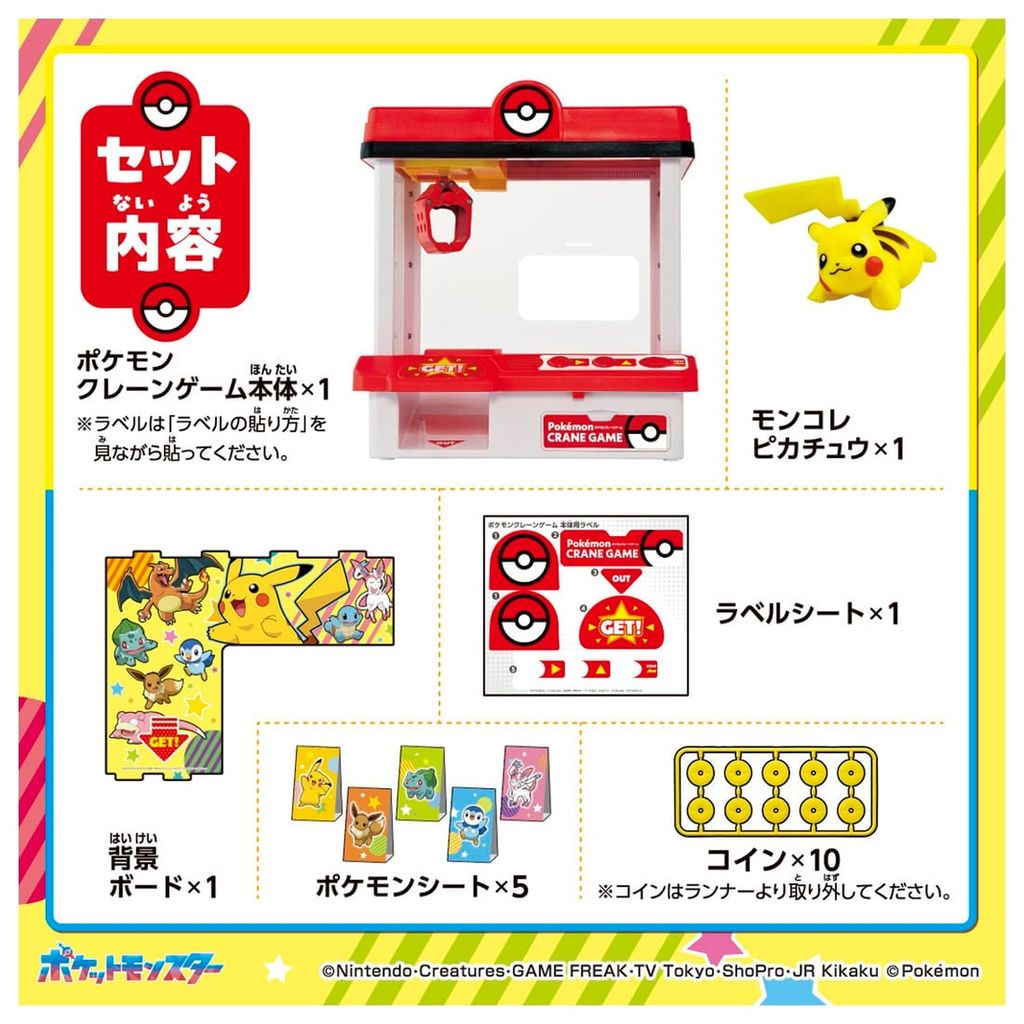 05_Official_03_1500