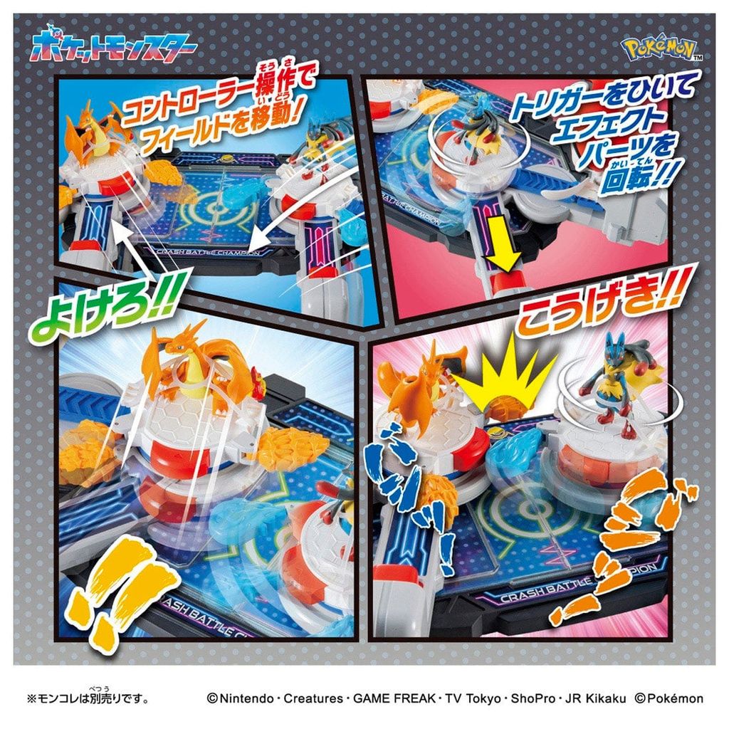 04_Official_02_1500