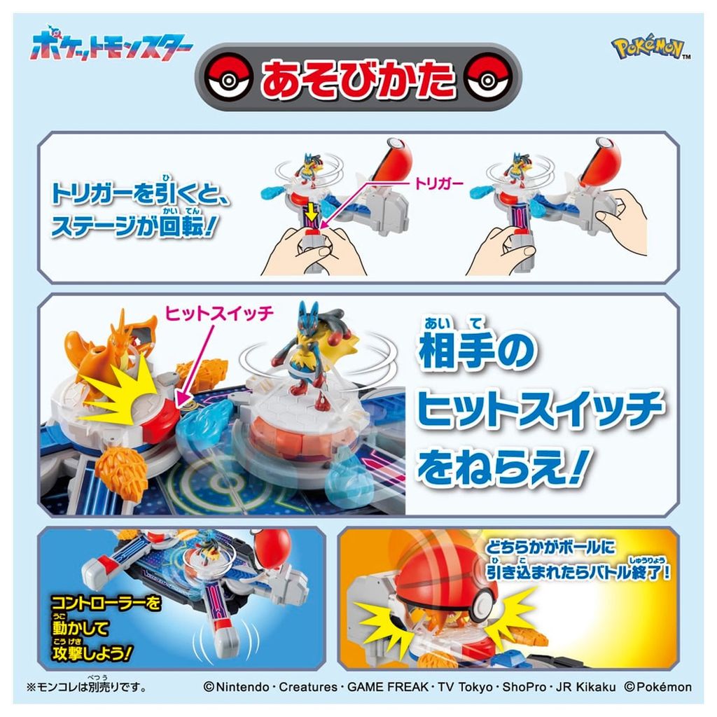 05_Official_03_1500