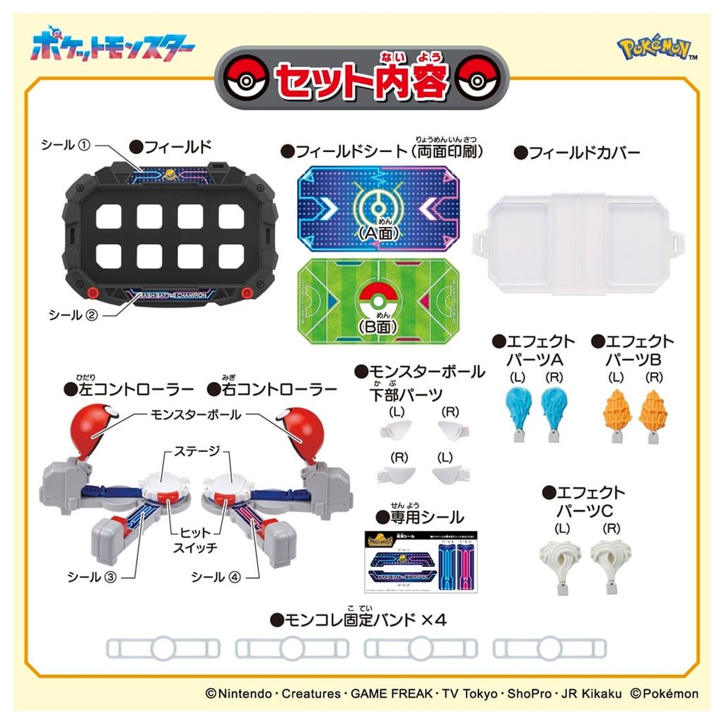 06_Official_04_1500