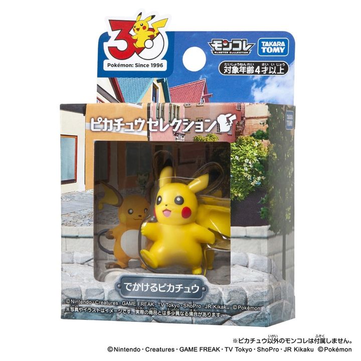 03_Official_01_1500