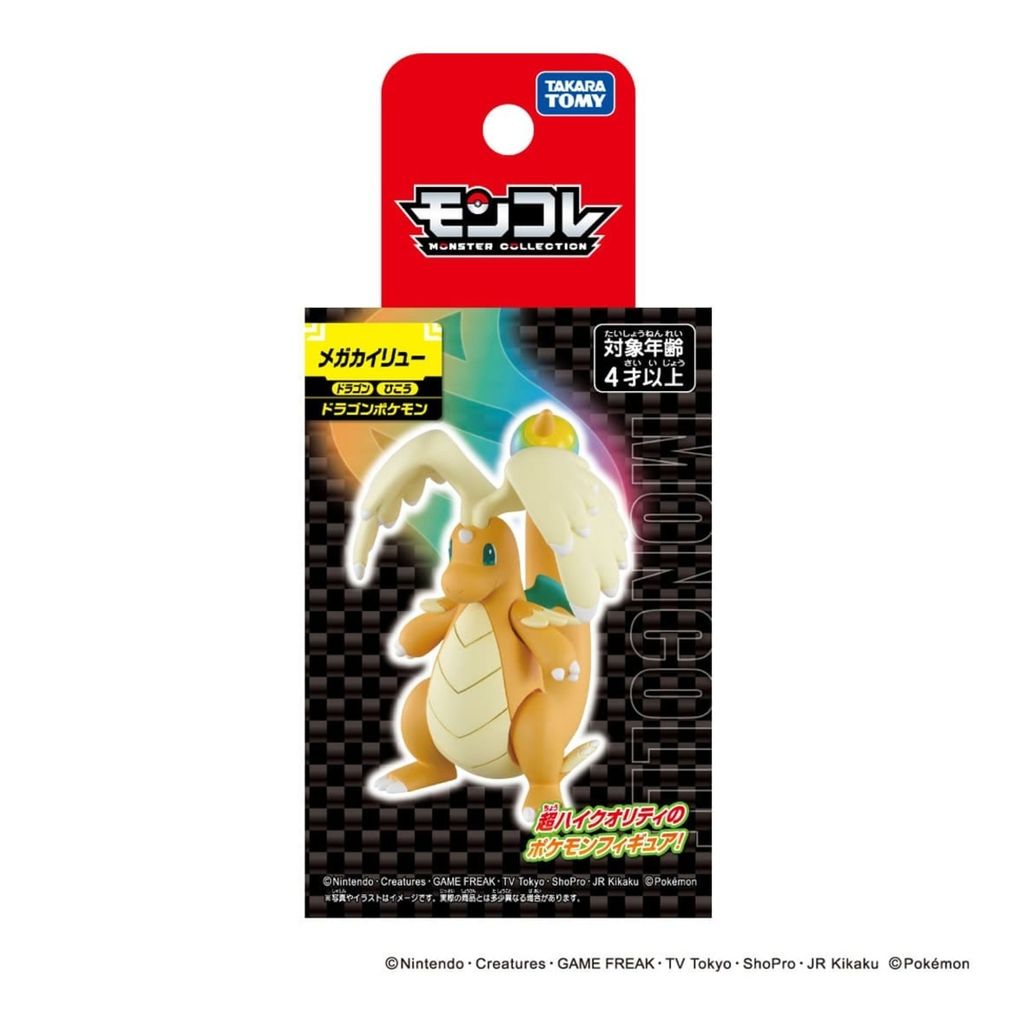 Official_07_1500