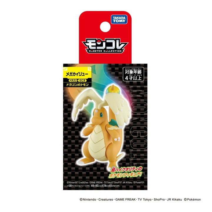 Official_07_1500