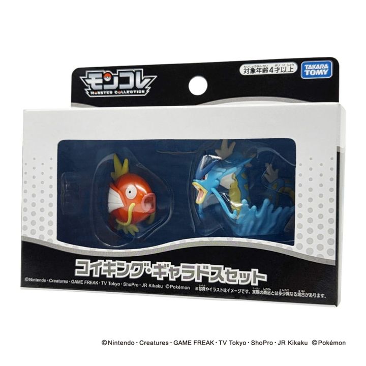 Official_05_1500