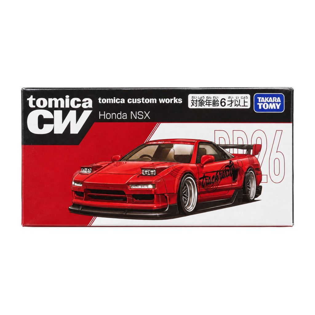 01_Honda_NSX_RD26_Box_Front