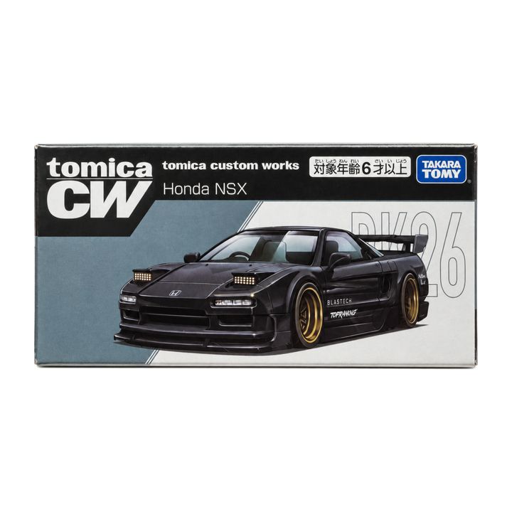 01_Honda_NSX_BK26_Box_Front