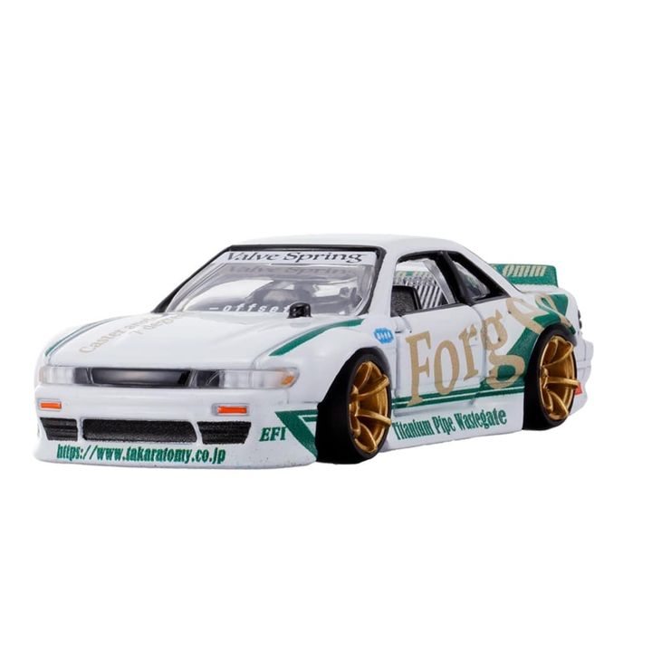 02_Nissan_Silvia_WH26_Official_01