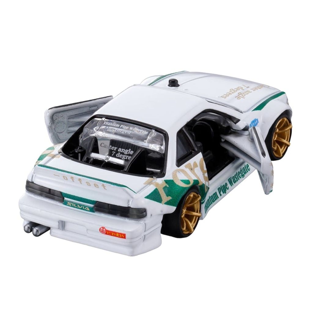 03_Nissan_Silvia_WH26_Official_02