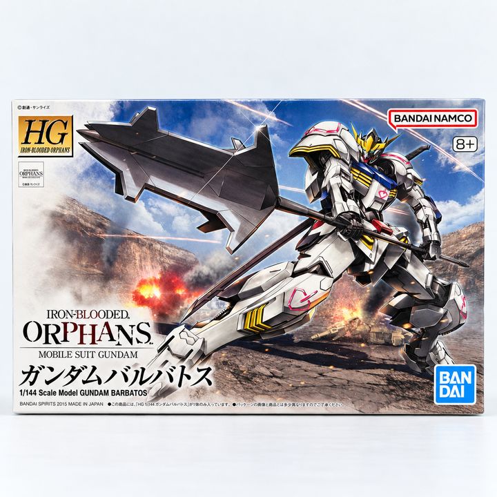 01_box_front