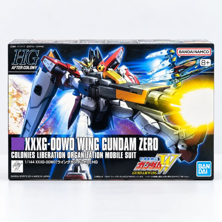 01_box_front
