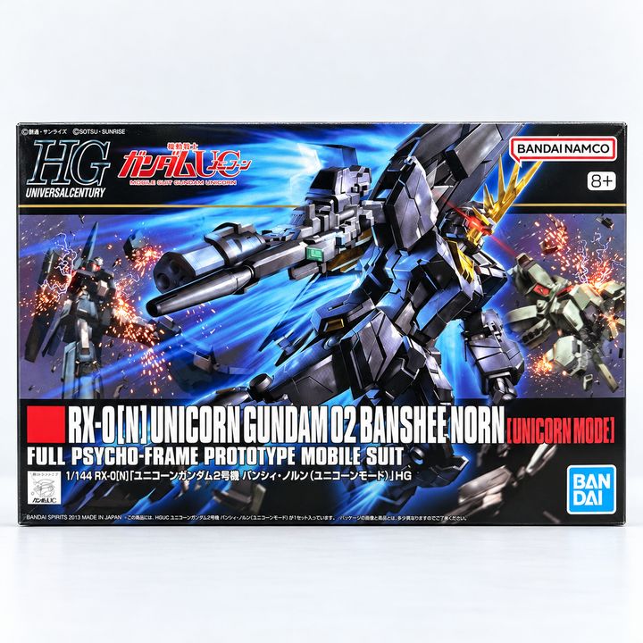 01_box_front