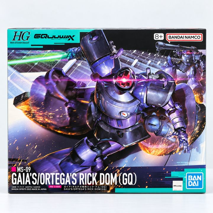 01_box_front