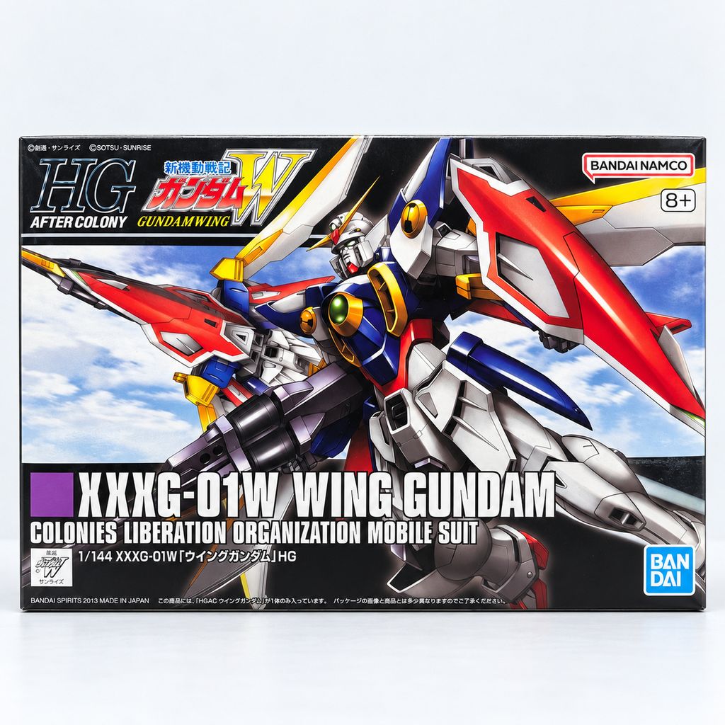 01_box_front