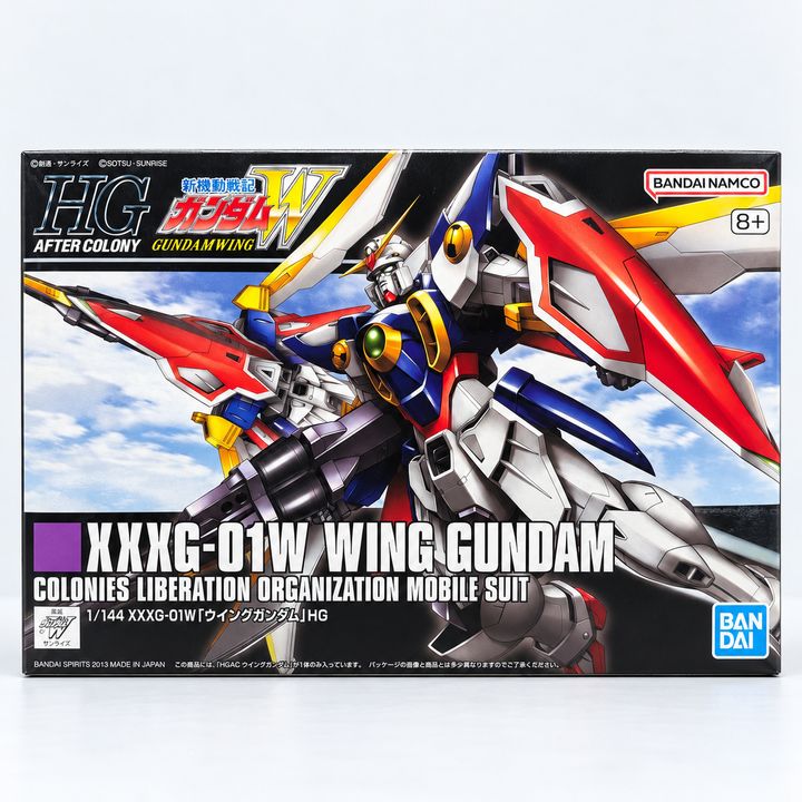 01_box_front