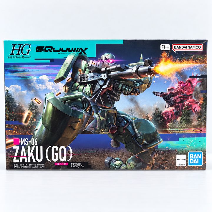 01_box_front