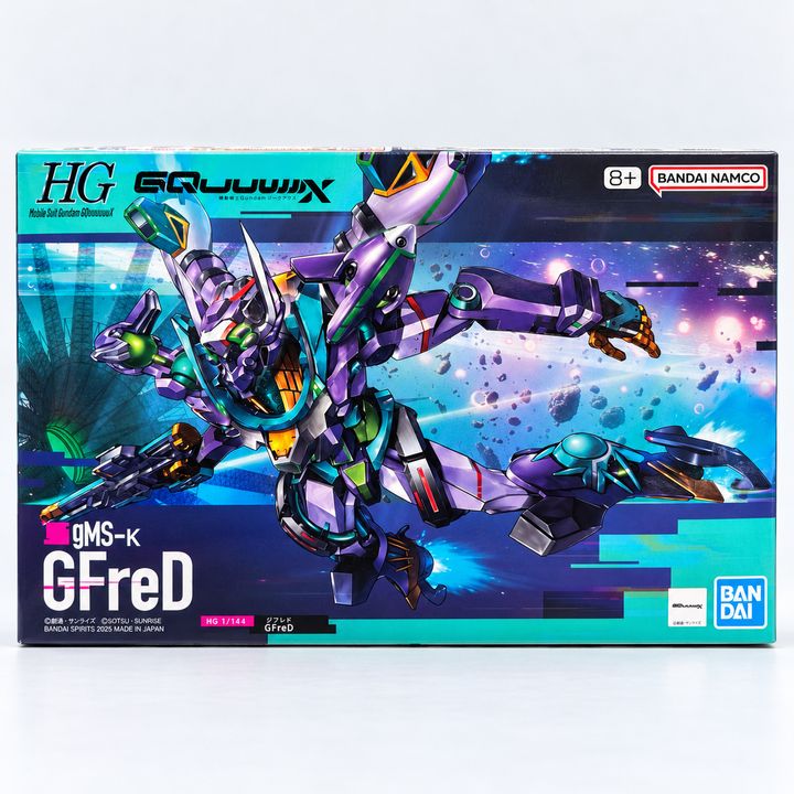 01_box_front
