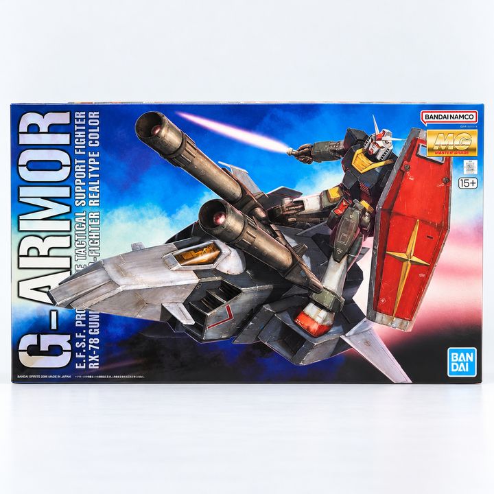 01_box_front