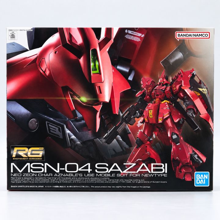 01_box_front
