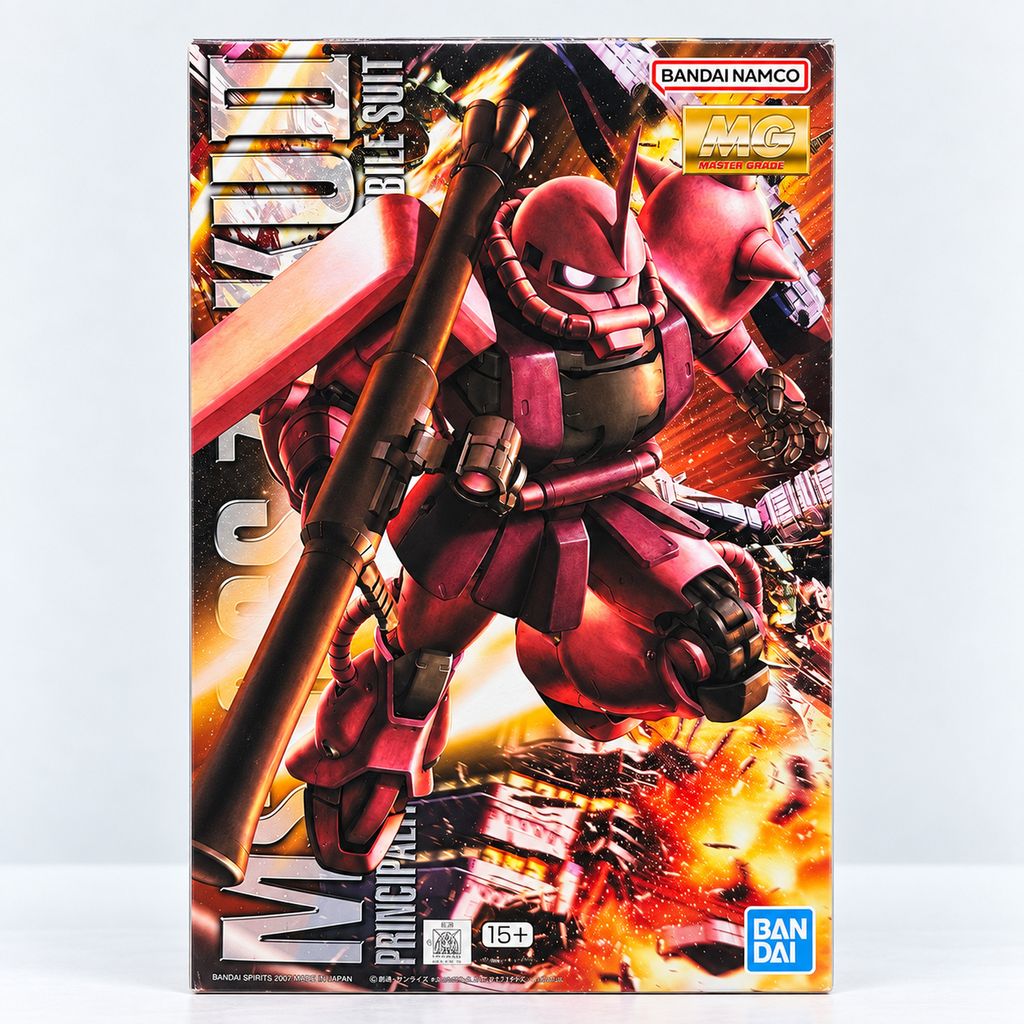 01_box_front