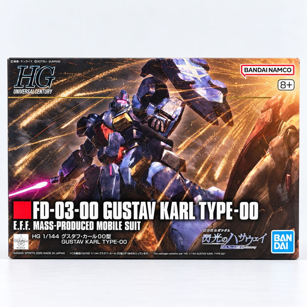 01_box_front