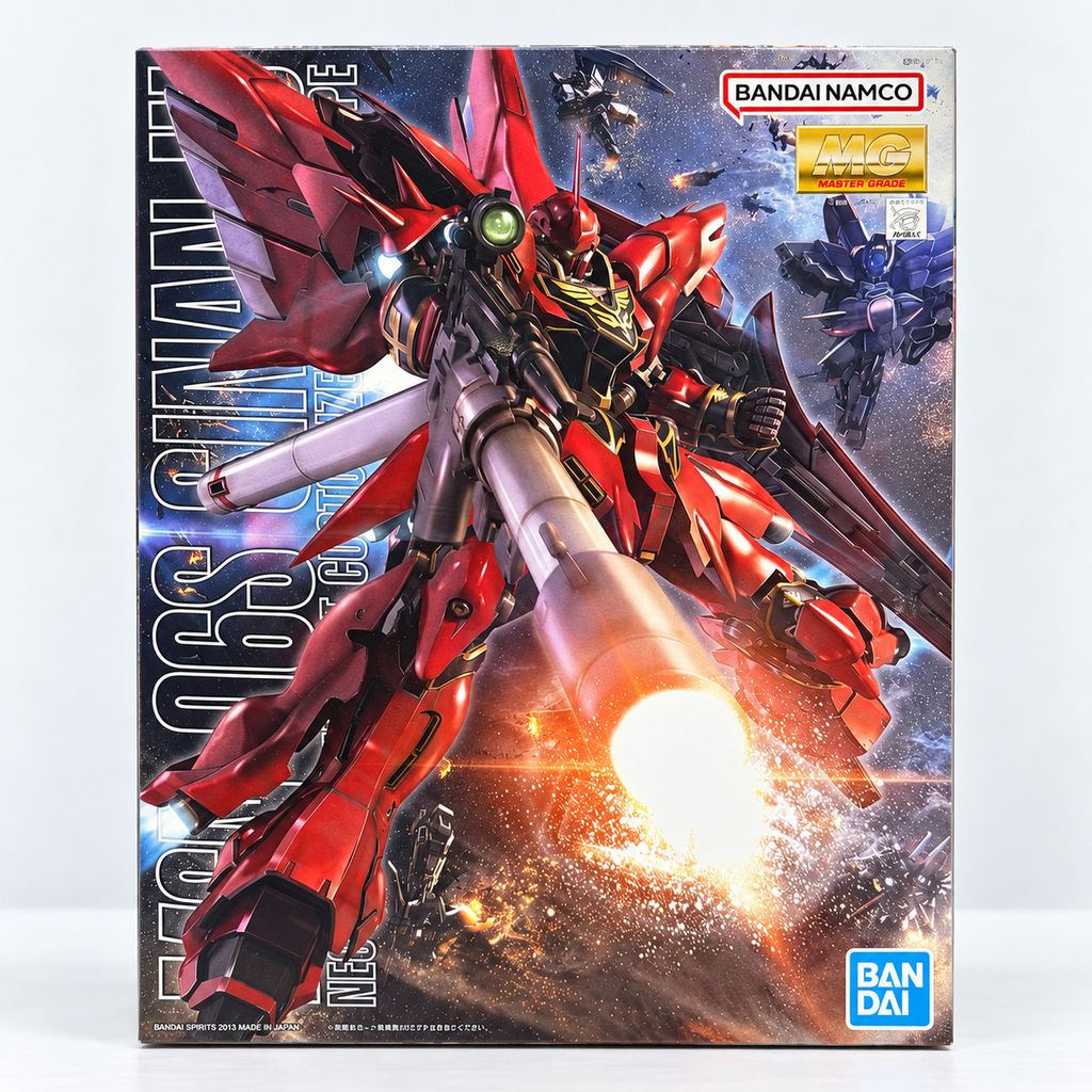 01_box_front