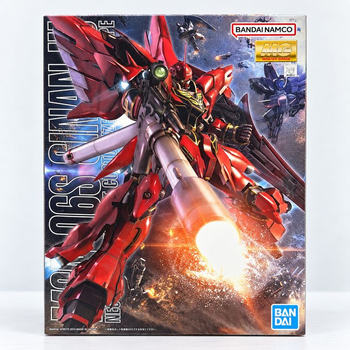 01_box_front