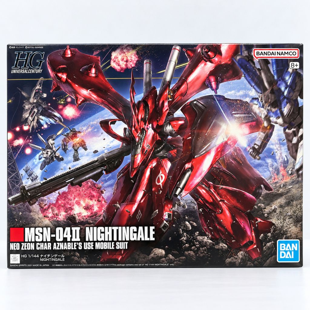 01_box_front