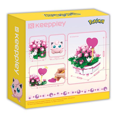 [QMAN啟蒙積木] Keeppley Pokemon 寶可夢 盆栽系列積木 胖丁03