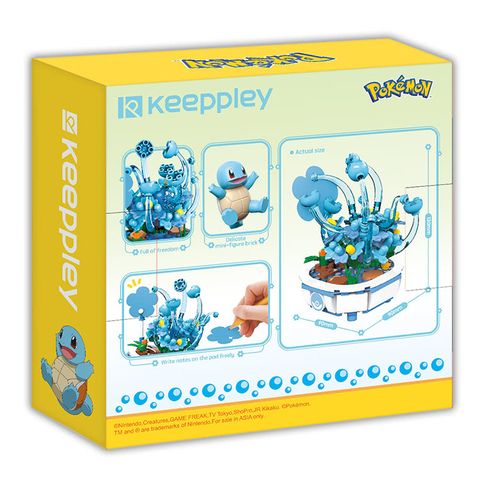 [QMAN啟蒙積木] Keeppley Pokemon 寶可夢 盆栽系列-傑尼龜03