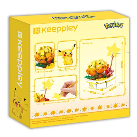 [QMAN啟蒙積木] Keeppley Pokemon 寶可夢 盆栽系列-皮卡丘03
