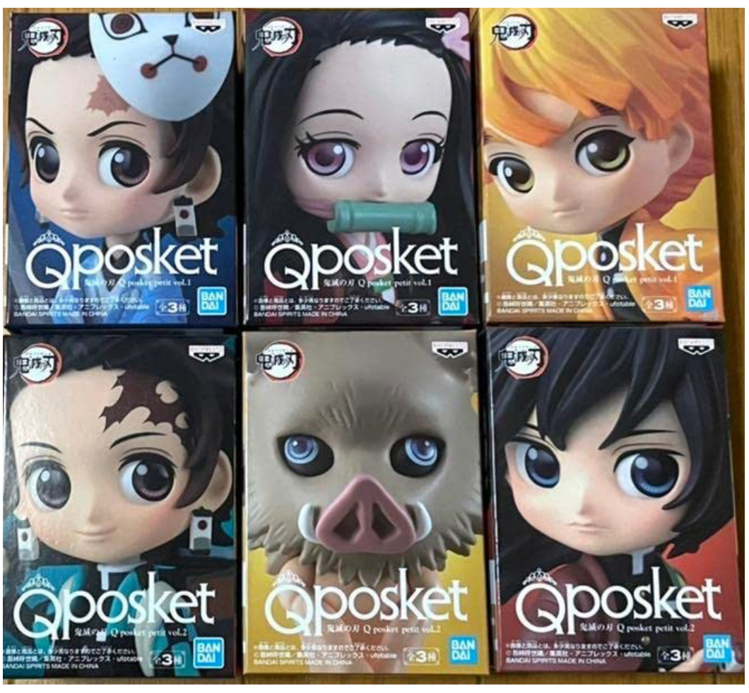BANDAI 萬代] BANPRESTO Q posket-鬼滅之刃Q posket petit vol.1 vol.2