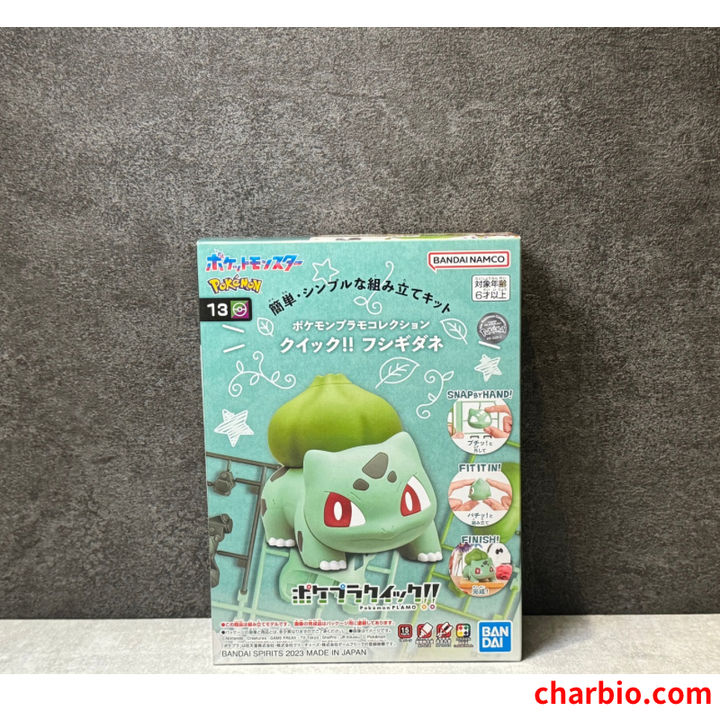 charbi.com-1723690050359