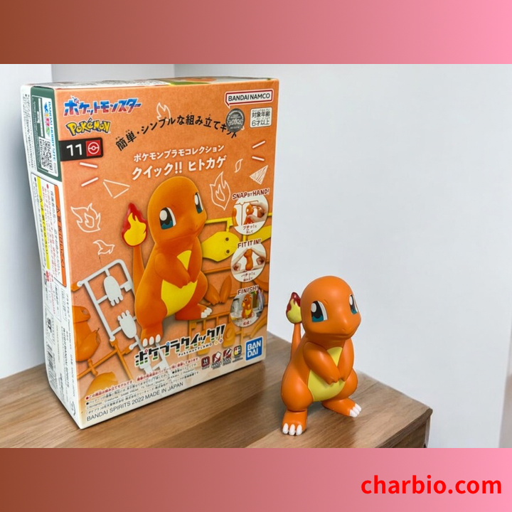 charbio.com-1724600346455