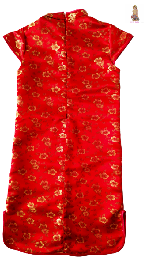 Qui Pao Brocade 7 year 4.png