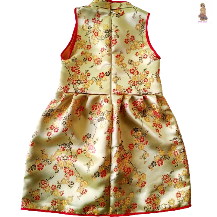 Qui Pao Brocade 6 year 6.png