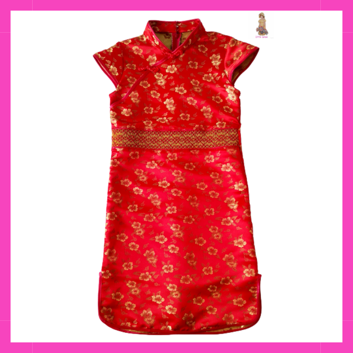 Little Leilani Easystore quipao 2.png