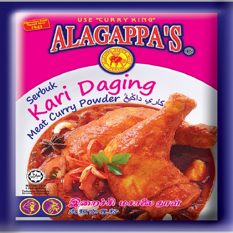 Alagappa's Meat Curry Powder 21st Grocer