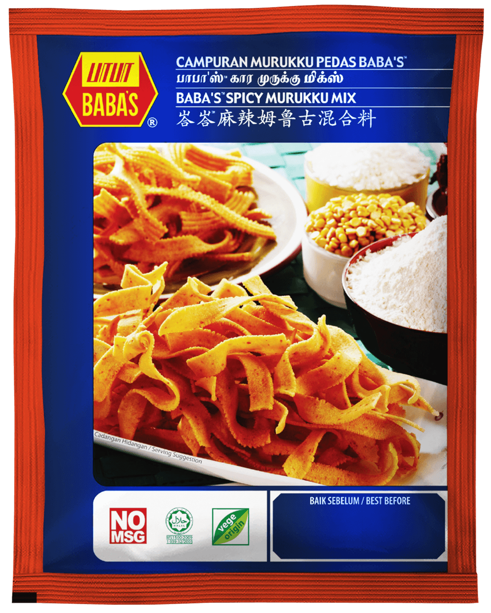 Babas Spicy Murukku Mix Campuran Murukku Pedas Babas 500g 21st Grocer