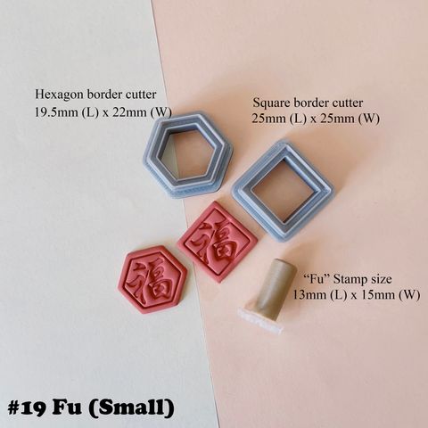#19 small