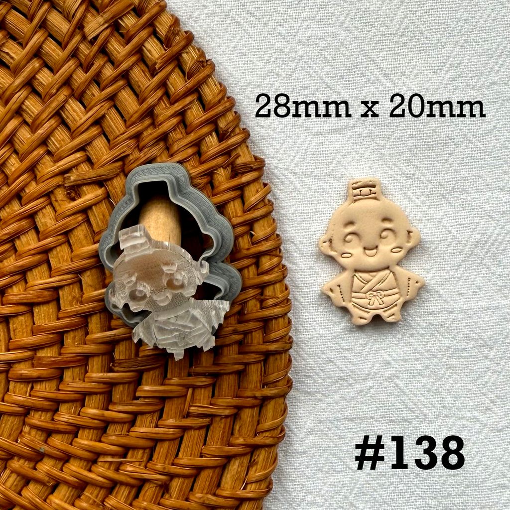 #138