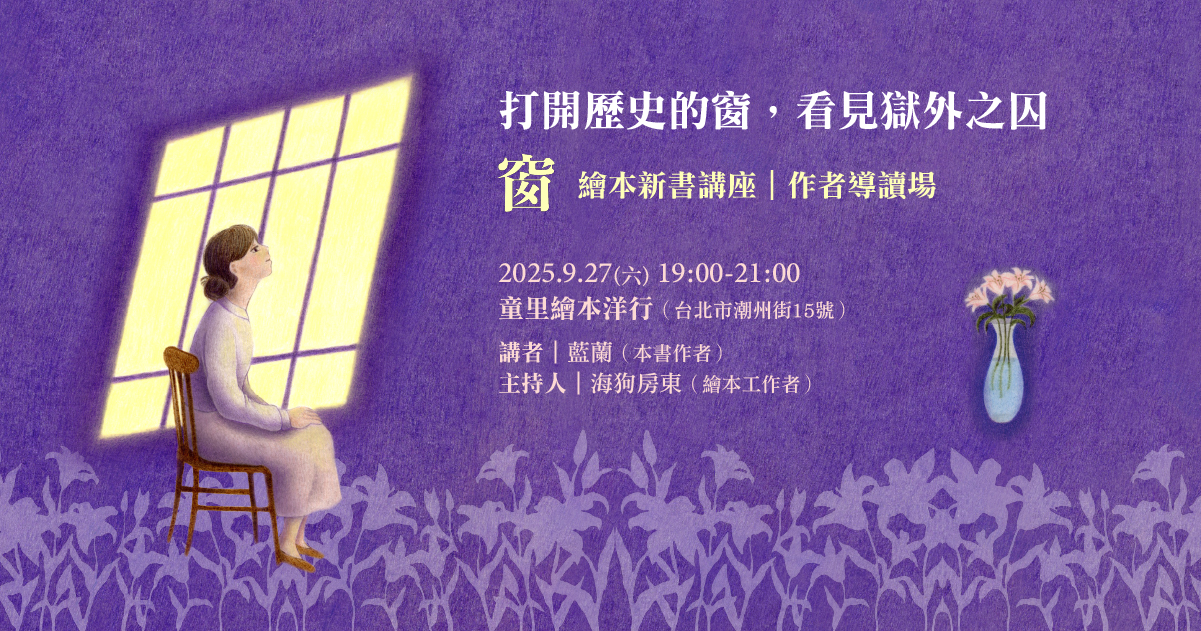 1200x630 (1)