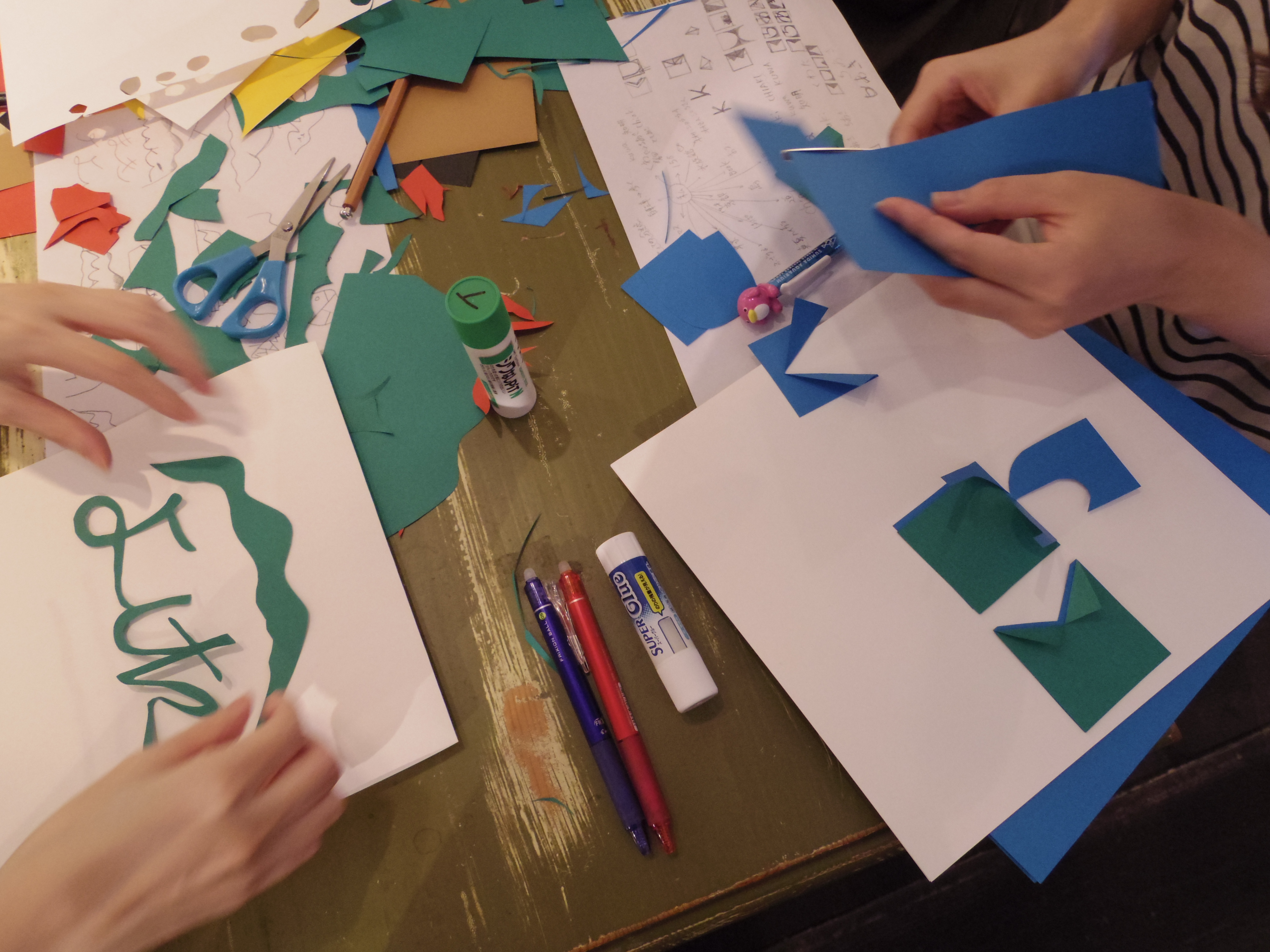 セルフブランディング8