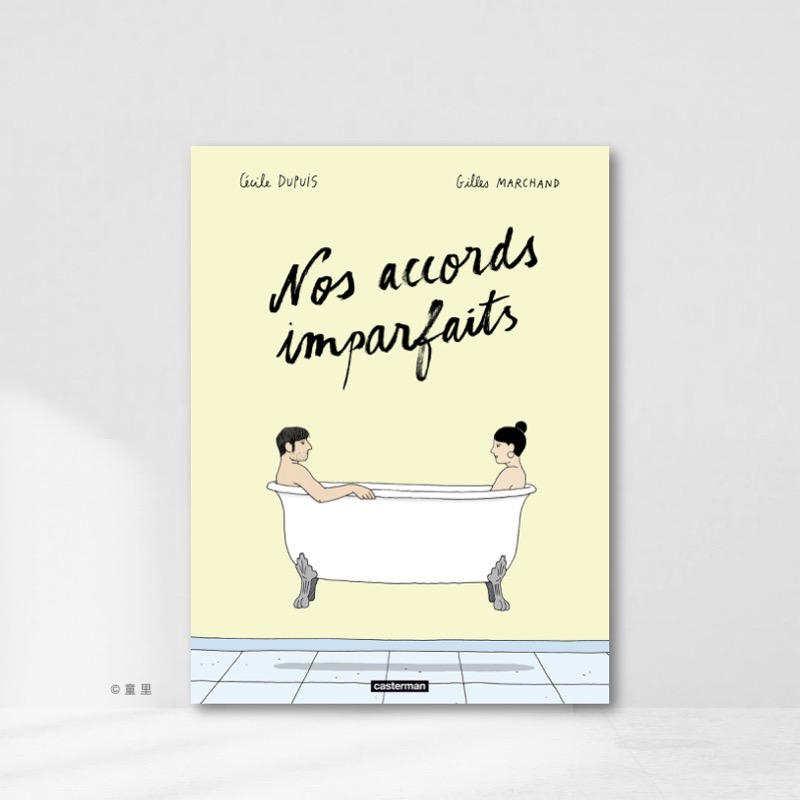 Web-Cover_封面格式202412