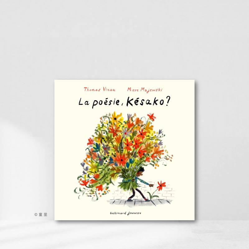 Web-Cover_封面格式202412